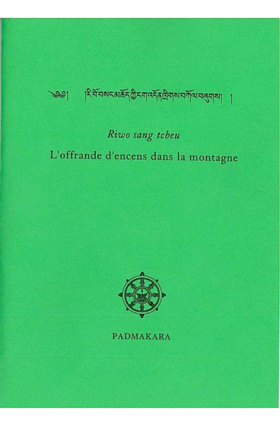 L'Offrande d'encens dans la Montagne