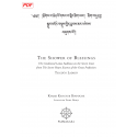 The Shower of Blessings Kangyur Rinpoche Compilation