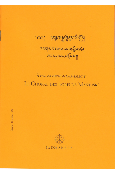 Le Choral des noms de Mañjusri