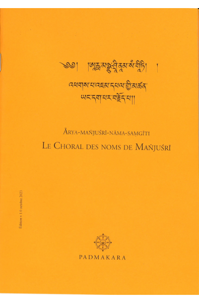 Le choral des noms de Manjusri