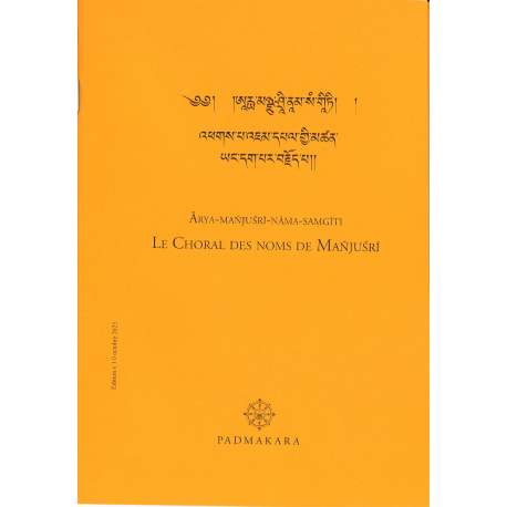 Le choral des noms de Manjusri