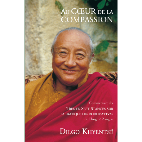 Au Coeur de la Compassion