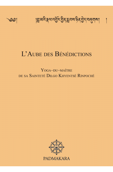 Aube des Bénédictions