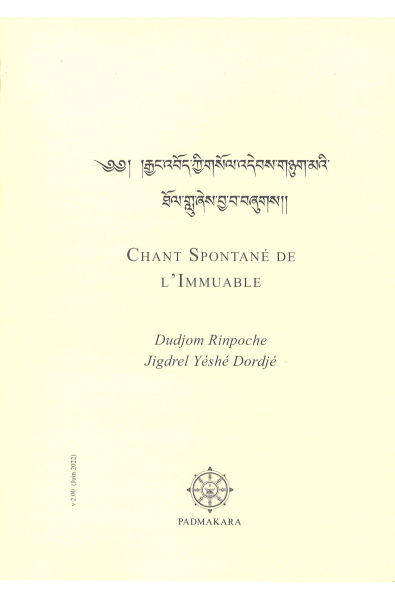 Chant Spontané de l'Immuable