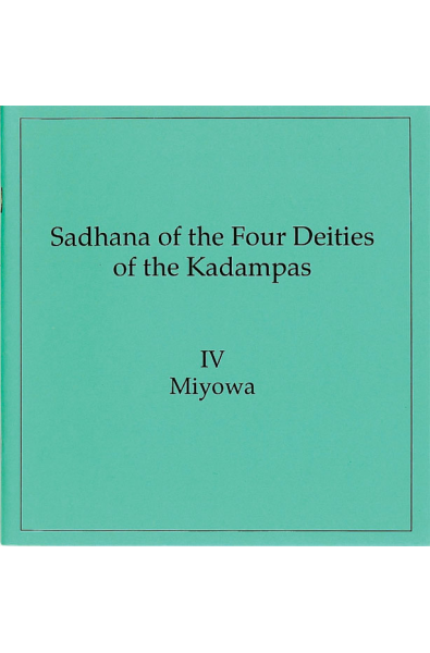 Four Kadampas: Miyowa