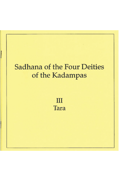 Four Kadampas: Tara