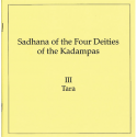 Four Kadampas: Tara