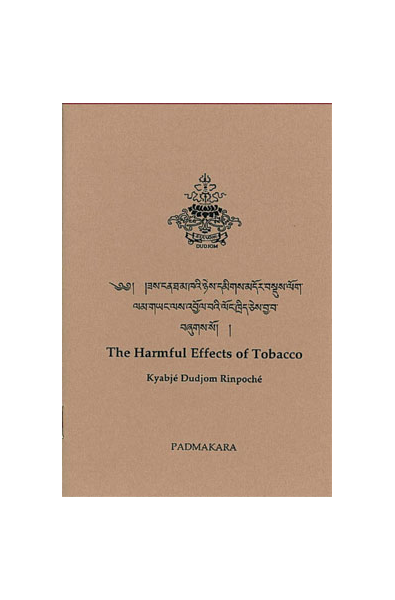 Harmful Effects of Tobacco