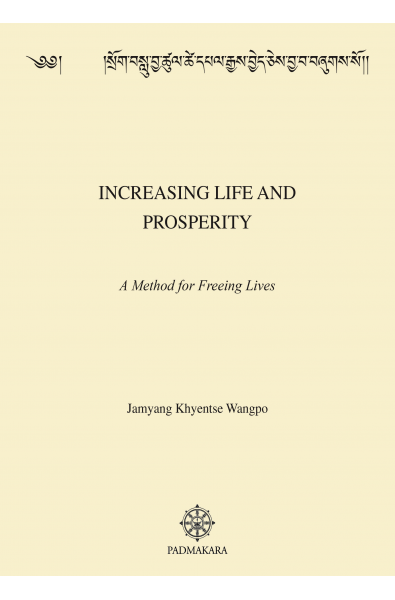 Increasing life and prosperity