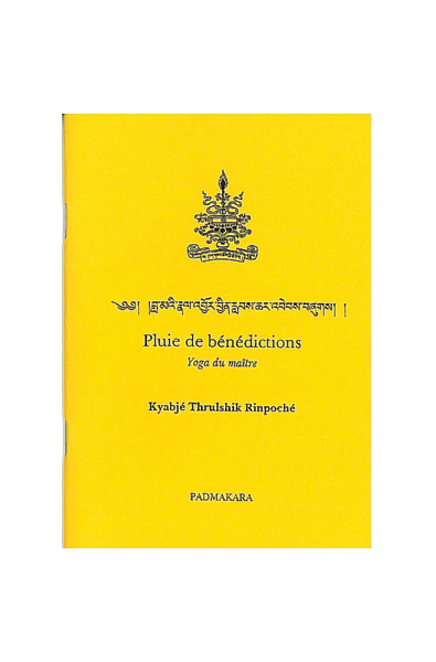 Pluie de Bénédictions TR