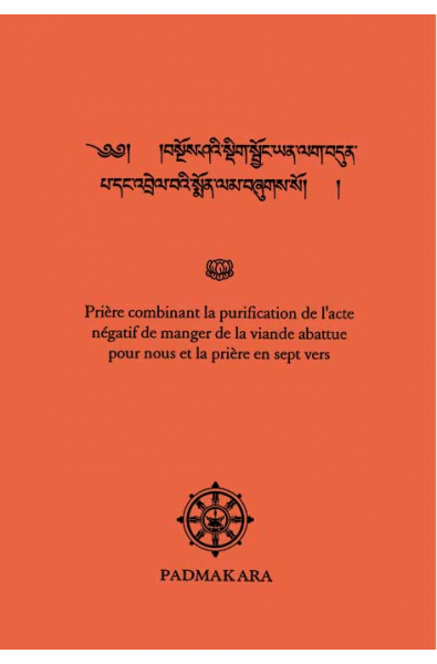 Prières de purification (viande)