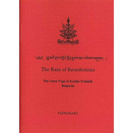 Rain of Benedictions
