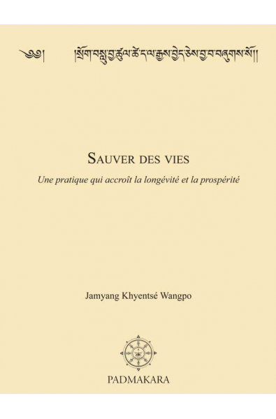 Sauver des vies