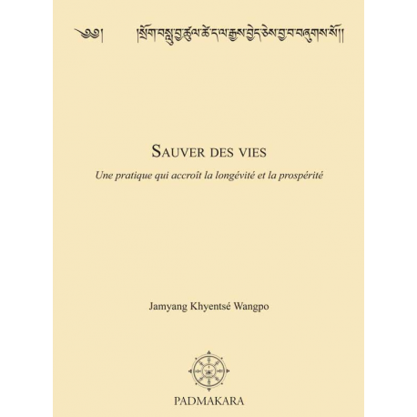 Sauver des vies