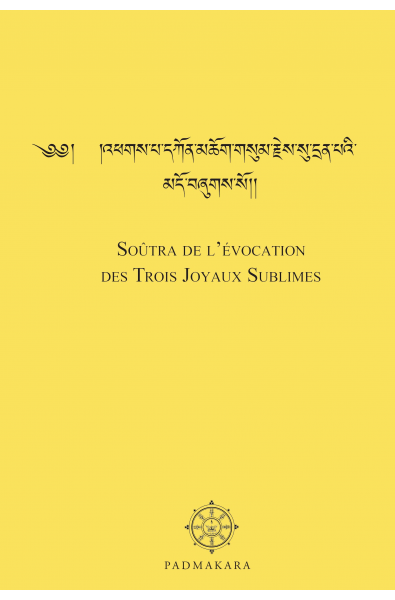 Soûtra de l'Evocation des Trois Joy