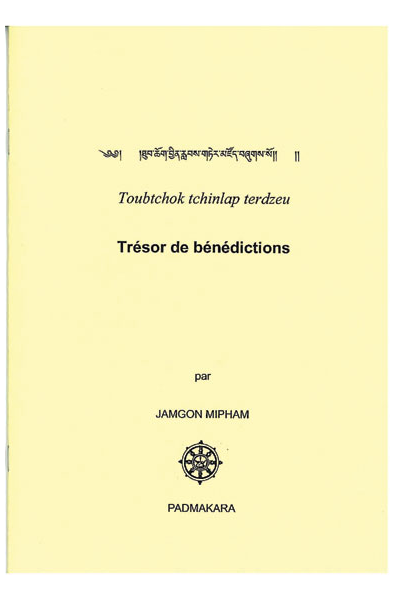 Trésor de Bénédictions