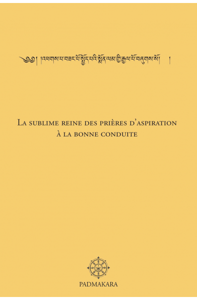 Sublime Reine des prières d'aspiration à la bonne conduite