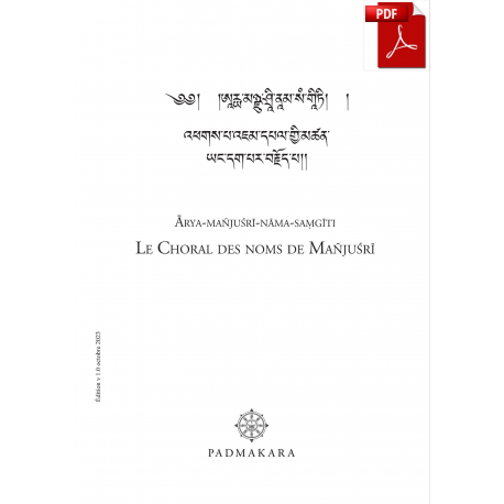 Le choral des noms de Manjusri