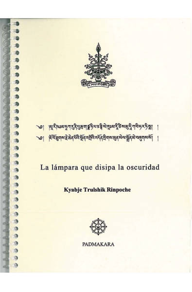 Lampara que disipa la oscuridad (La)- ebook PDF