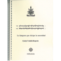Lampara que disipa la oscuridad (La)- ebook PDF