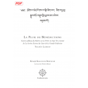 Pluie de Bénédictions (Compilation) pdf