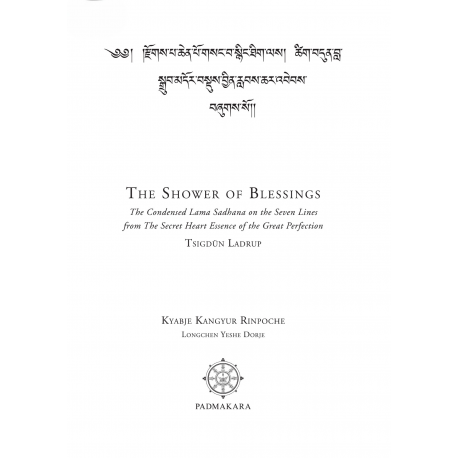 Shower of Blessings (New Version)