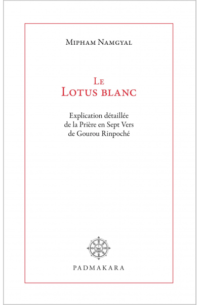 Le Lotus Blanc
