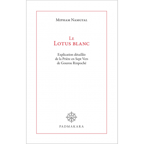 Le Lotus Blanc