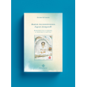 Amour inconditionnel, sagesse intemporelle